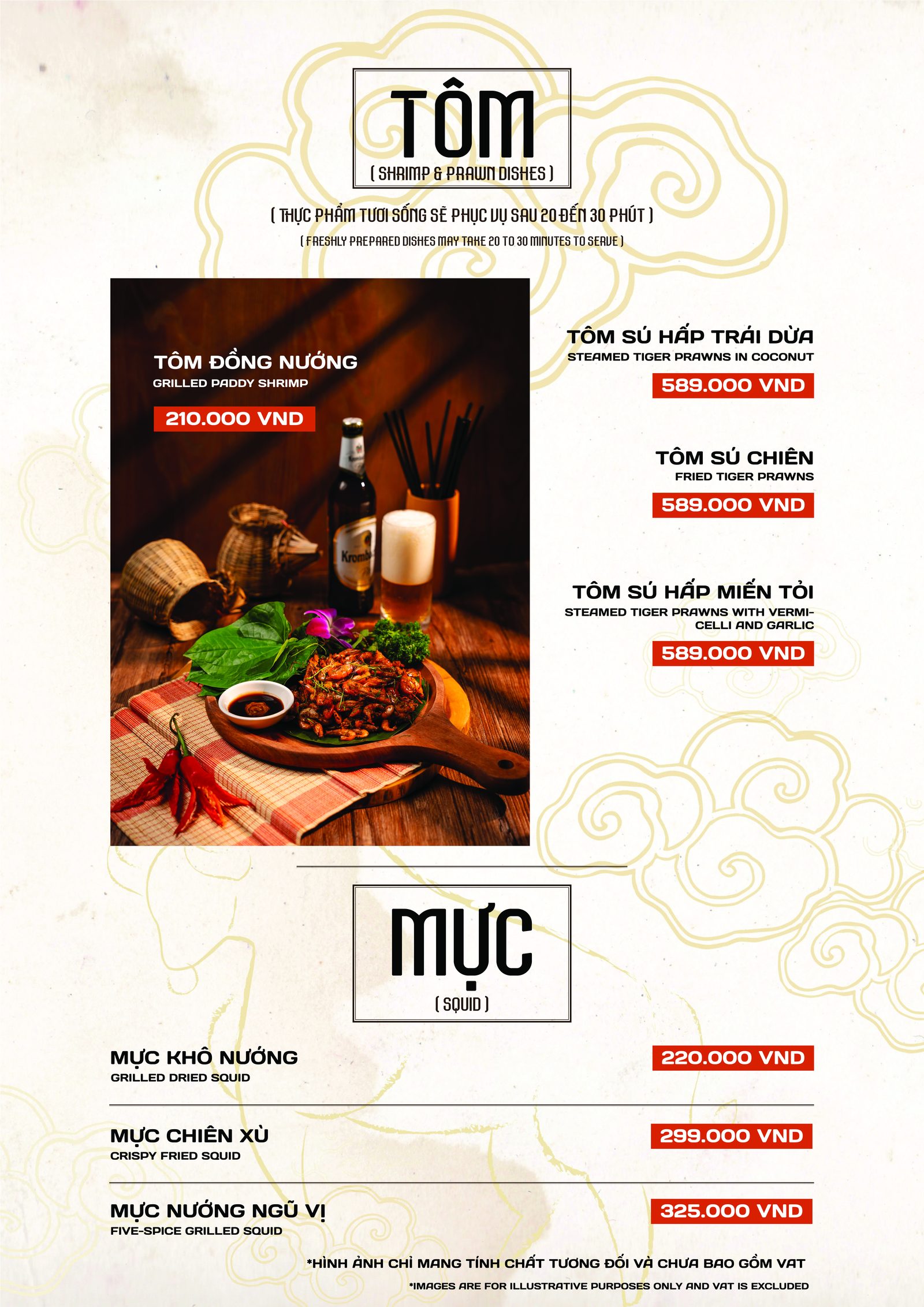 Menu Tôm & Mực